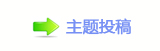 【䭢㩧ᙿ醏륥䙨첑卢ᨢ๠䡎鎏救蝥网】